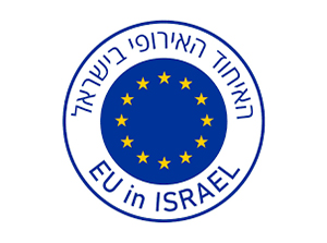 האיחוד האירופאי בישראל