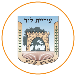 תקציר תוכנית פעולה להיערכות השלטון המקומי לשינויי אקלים ולאנרגיה מקיימת ...