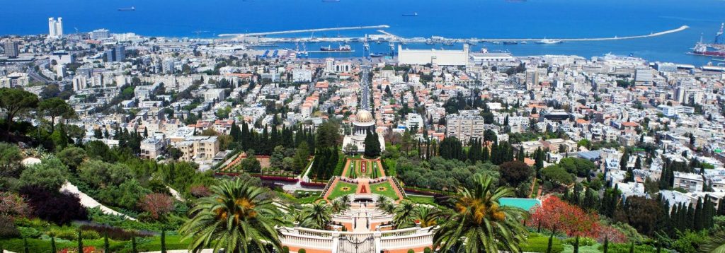 Bahai Gardens in Haifa Israel